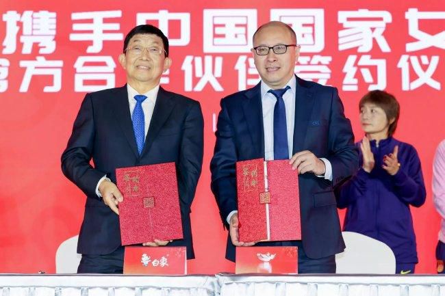我妻子的姐姐2