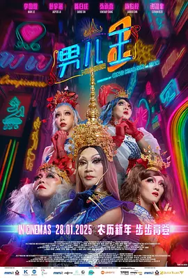 我妻子的姐姐2